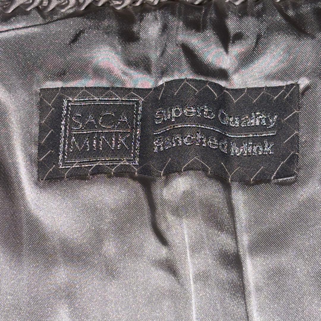 新品未使用タグ付SAGAMINKサガミンク 銀サガ サファイアミンク 和服にも！