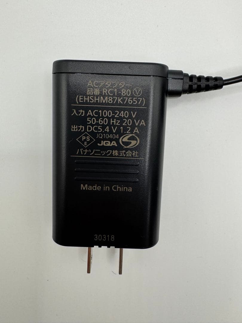 Panasonic バイタリフト かっさ EH-SP85