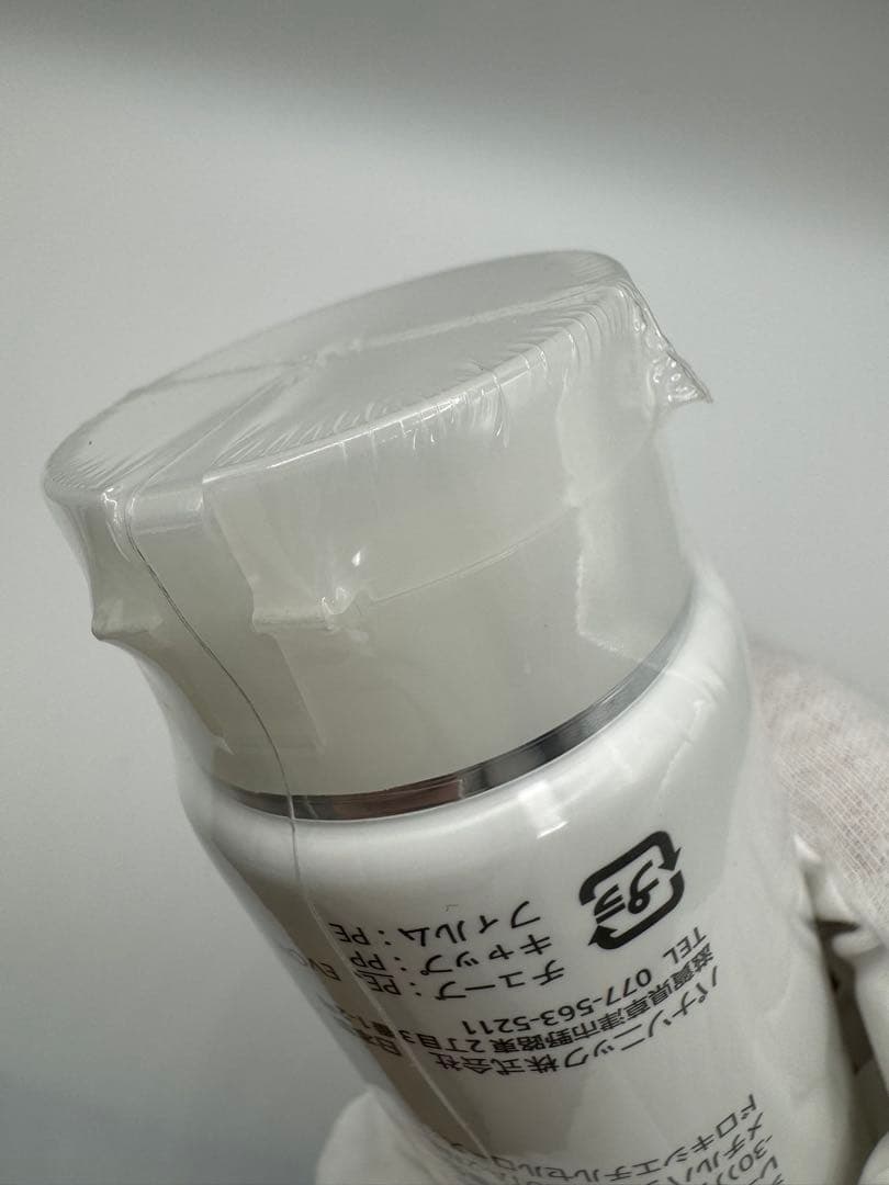 Panasonic バイタリフト かっさ EH-SP85