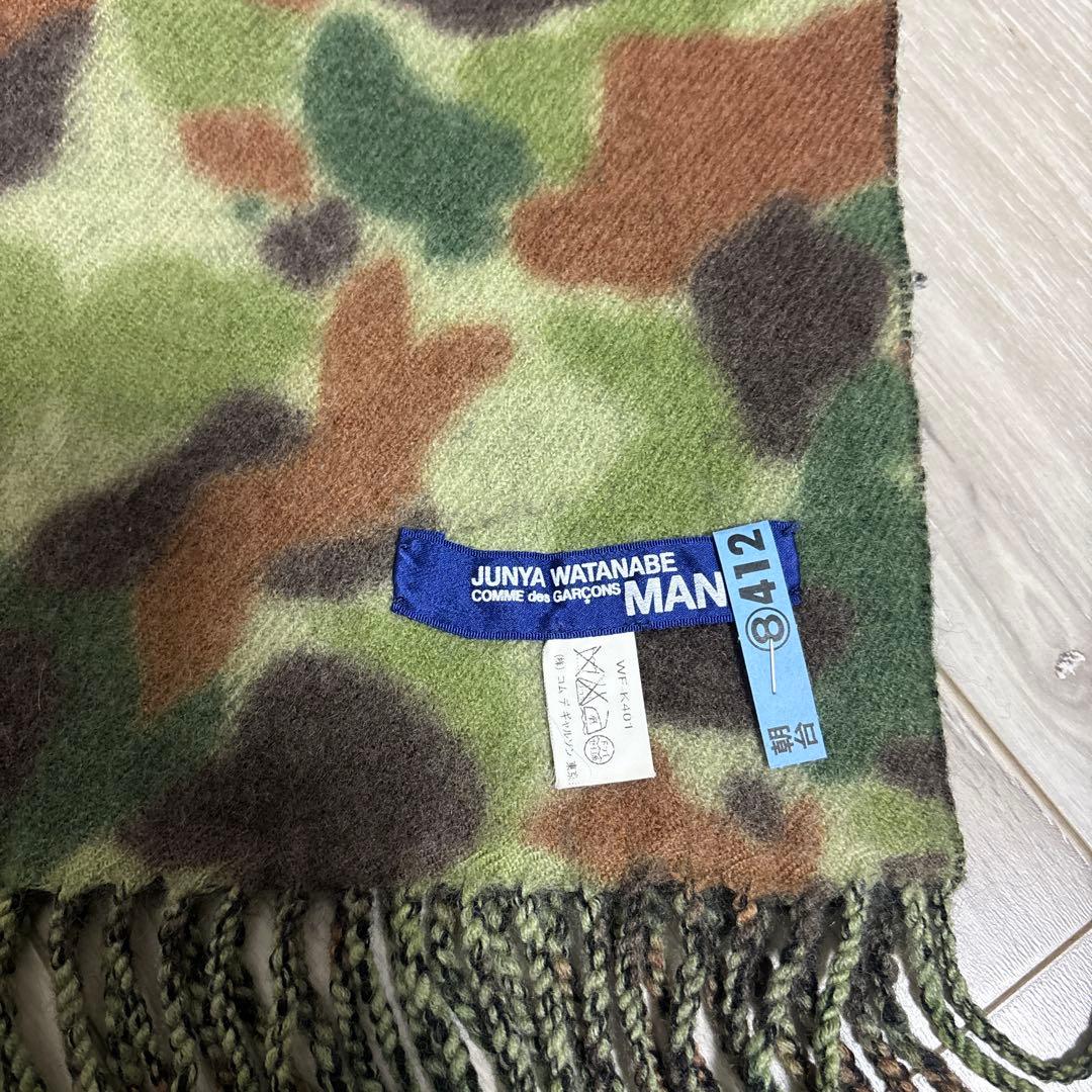 JUNYA WATANABE 迷彩柄リバーシブルマフラー