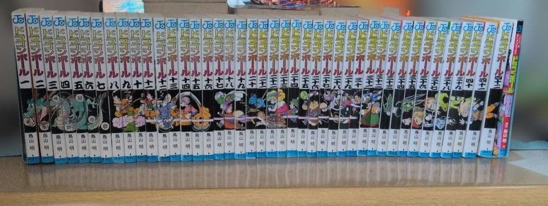 ドラゴンボール　1～42全巻　オマケ1冊　４３冊セット　旧装版