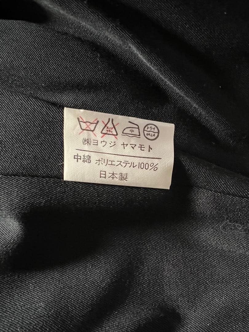 ヴィンテージ Yohji Yamamoto 3wayキルティングJK 革ベスト付
