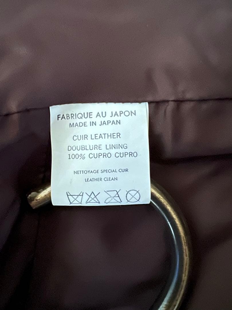 ヴィンテージ Yohji Yamamoto 3wayキルティングJK 革ベスト付