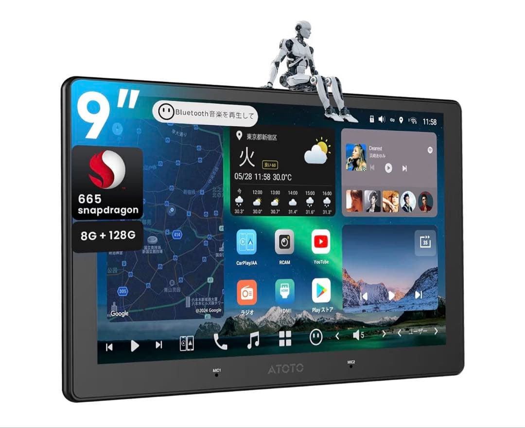 [9インチ QLED] ATOTOZONE Androidカーナビ