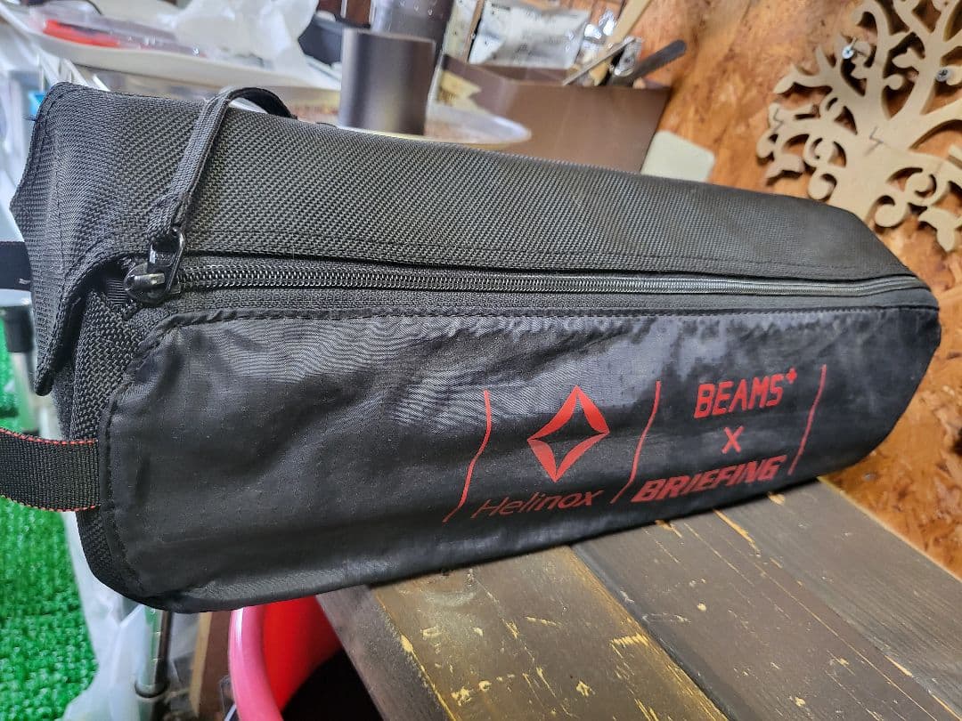 Helinox×BRIEFING×BEAMS テーブル