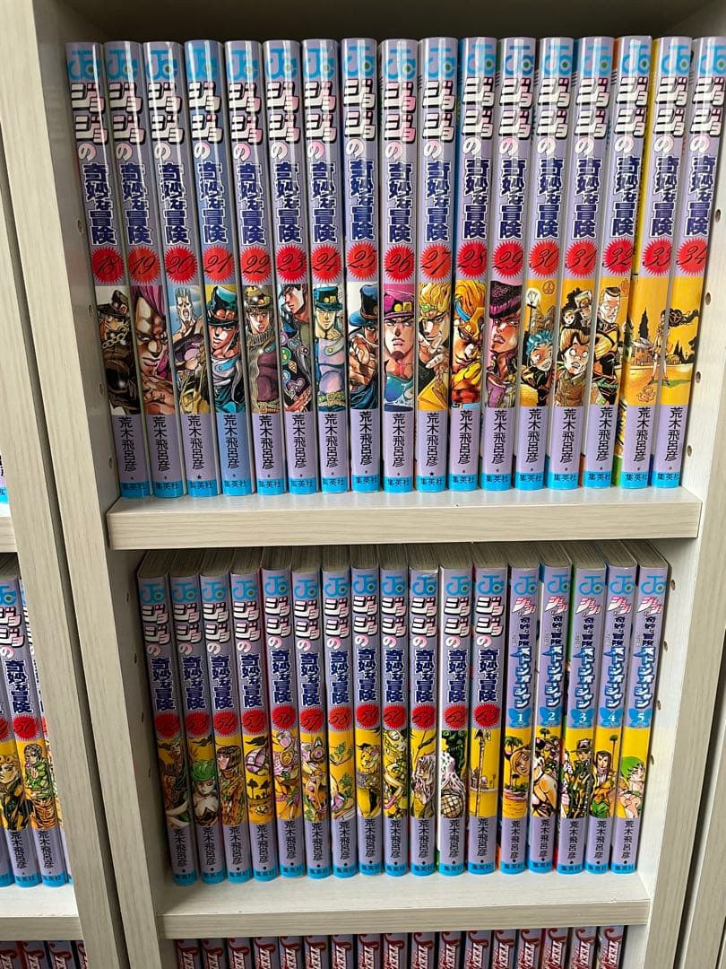 ジョジョの奇妙な冒険 全巻セット　荒木飛呂彦