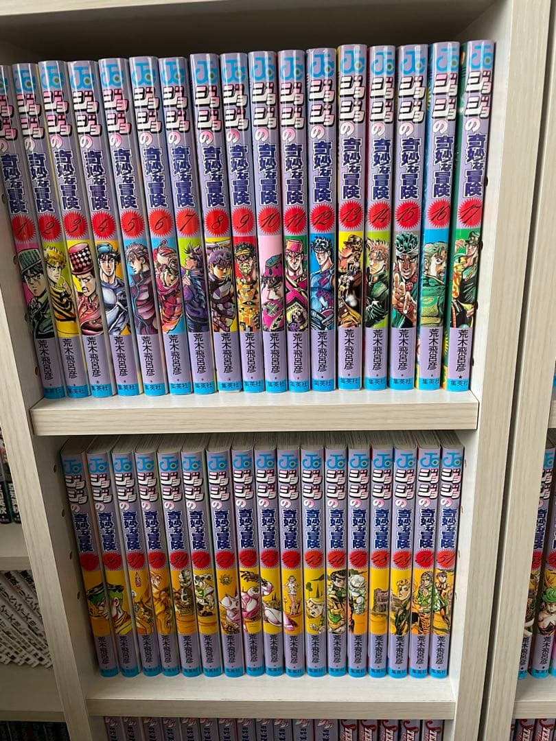 ジョジョの奇妙な冒険 全巻セット　荒木飛呂彦