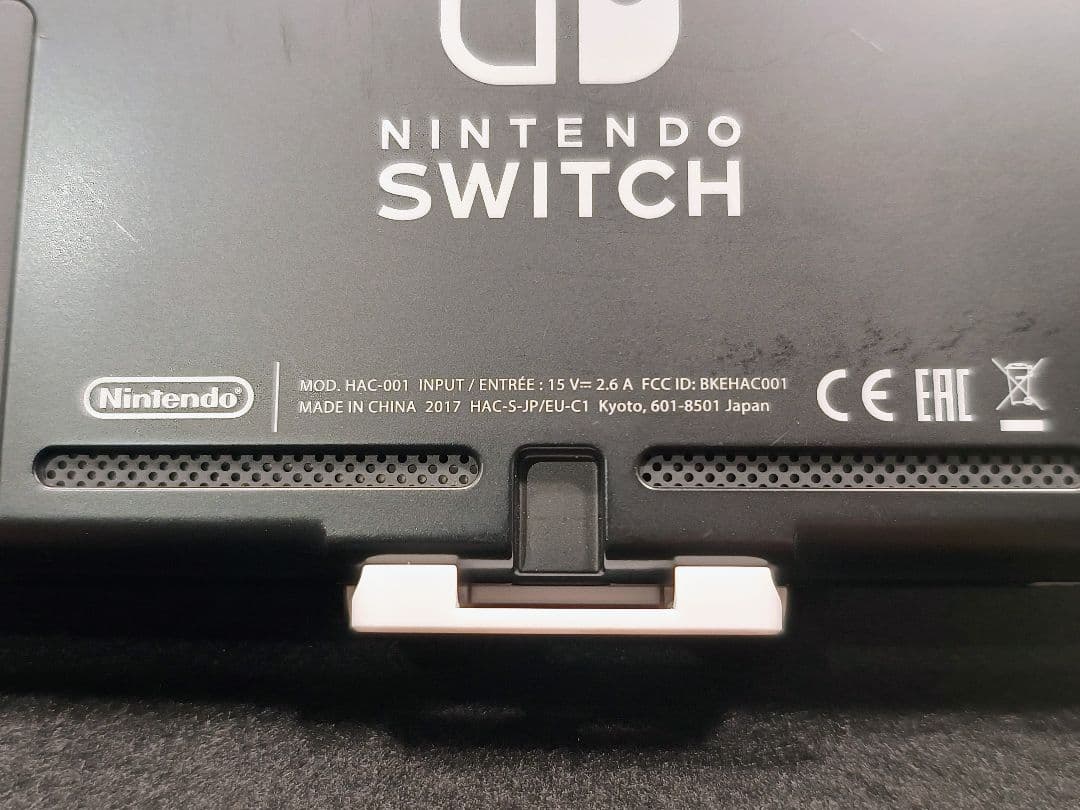 Nintendo Switch 本体 多言語対応