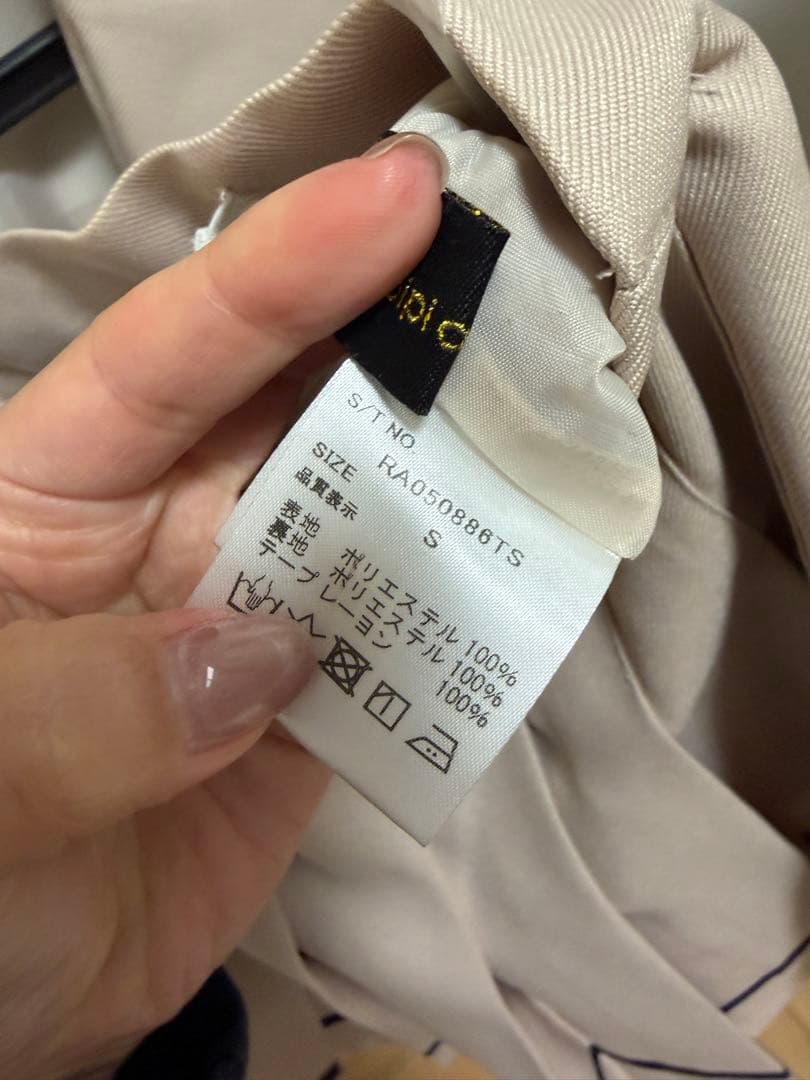 レピピ　卒服　ジャケット、スカート、リボンセット　2025完売品