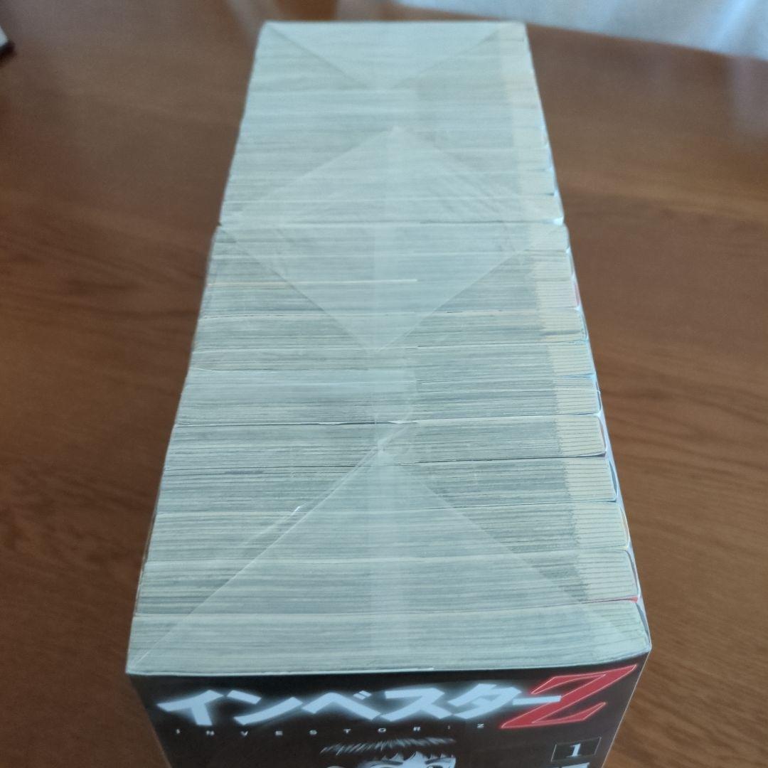 インベスターＺ　21巻全巻セット　超美品