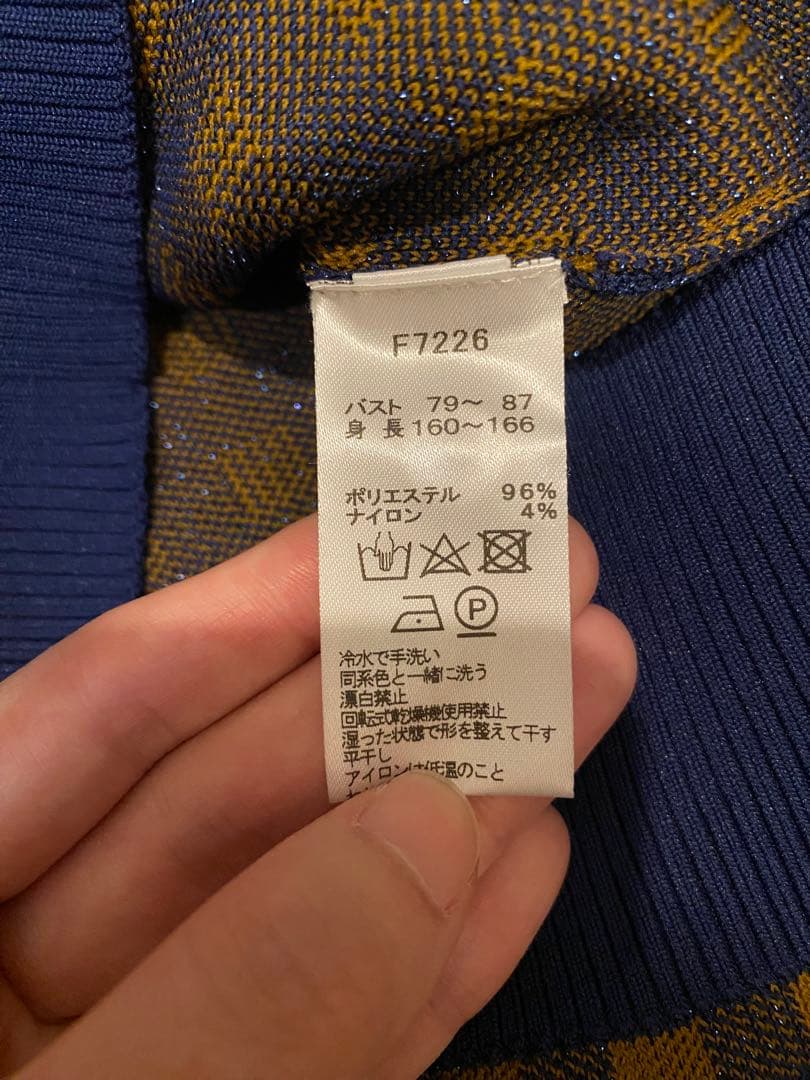 【最終値下げ】FRED PERRY ギンガムニットシャツ