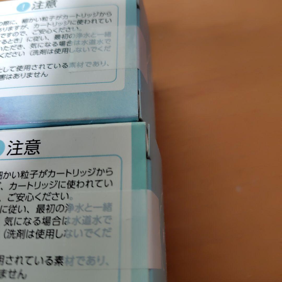 和蓮ポット　カートリッジ　２個