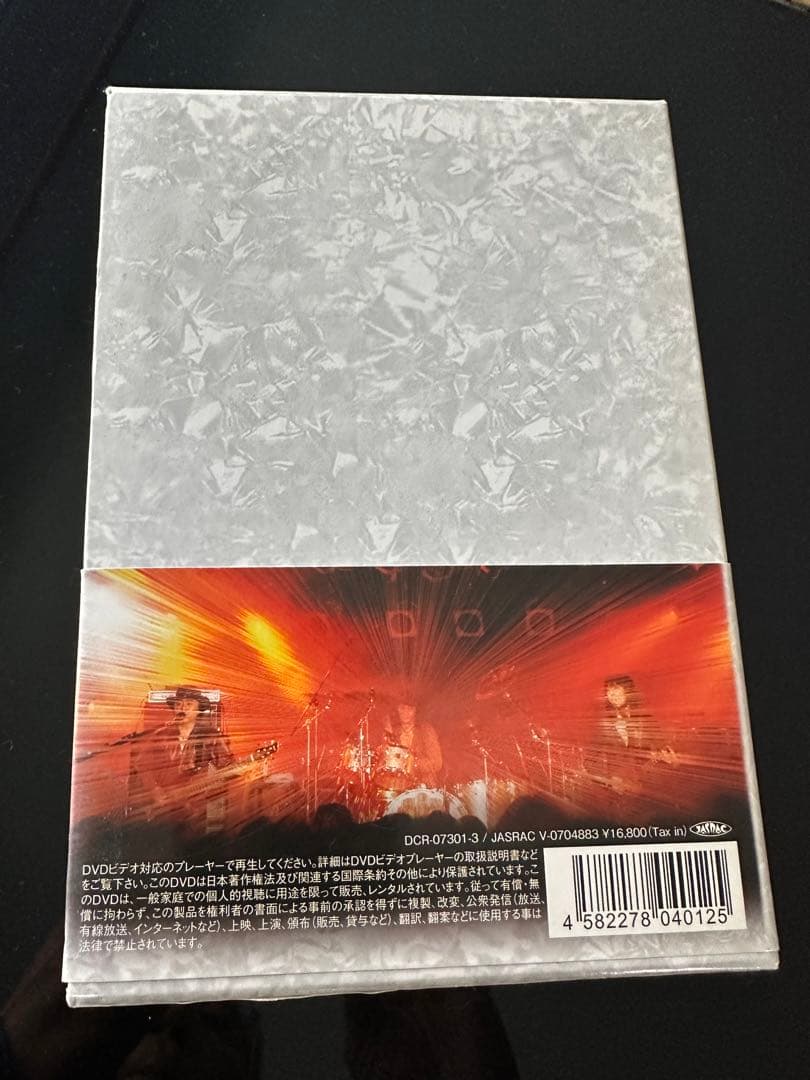 フェンス・オブ・ディフェンス Live 7670 3枚物DVD