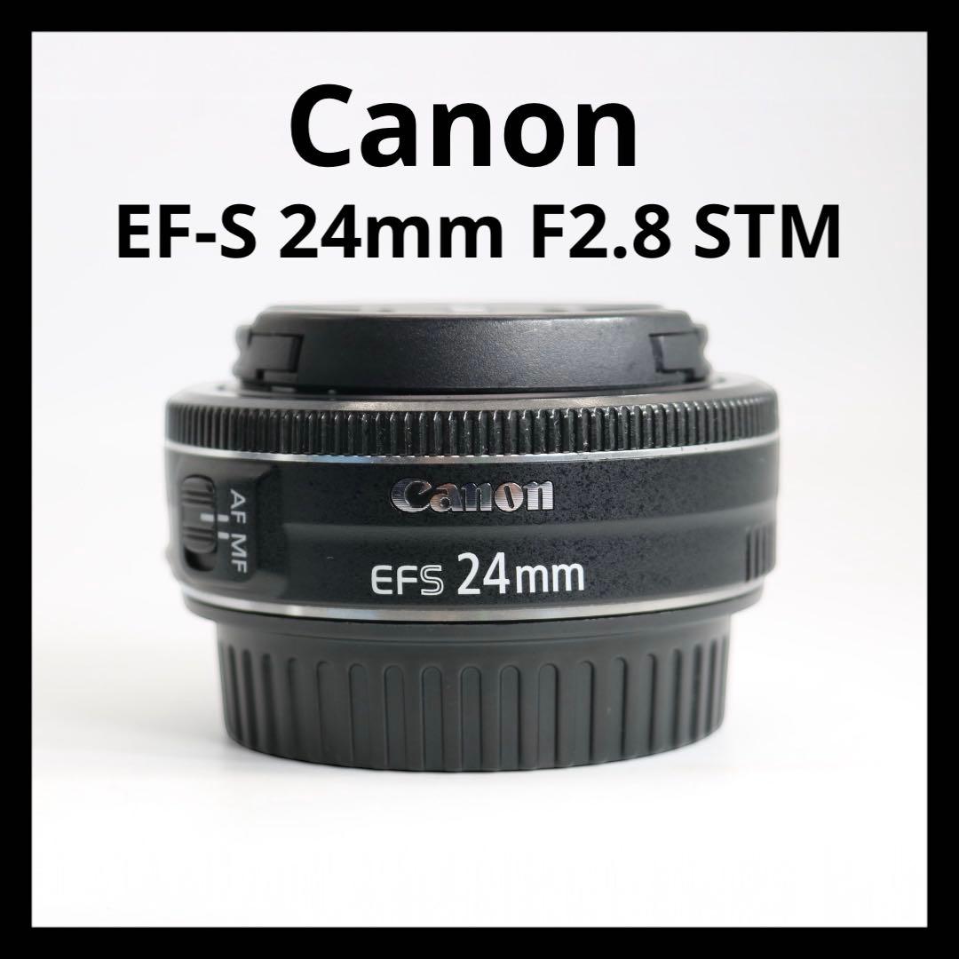 美品 【Canon EF-S 24mm F2.8 STM】単焦点レンズ 安心保証