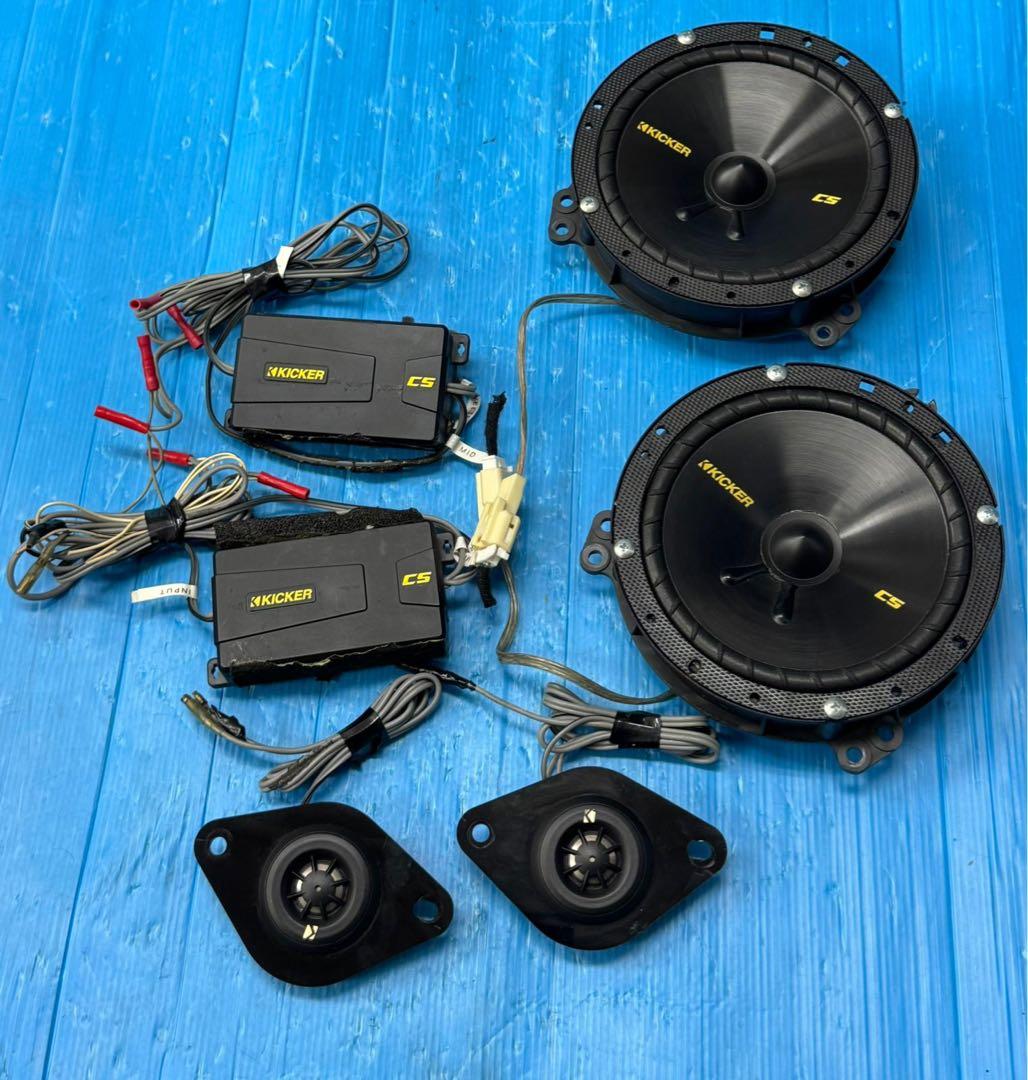 KICKER スピーカー　CSS67 セット