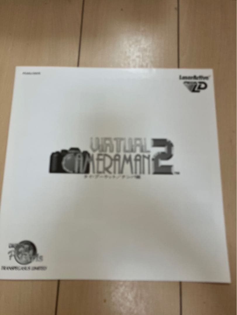 動作未確認 レーザーアクティブ ゲーム3点