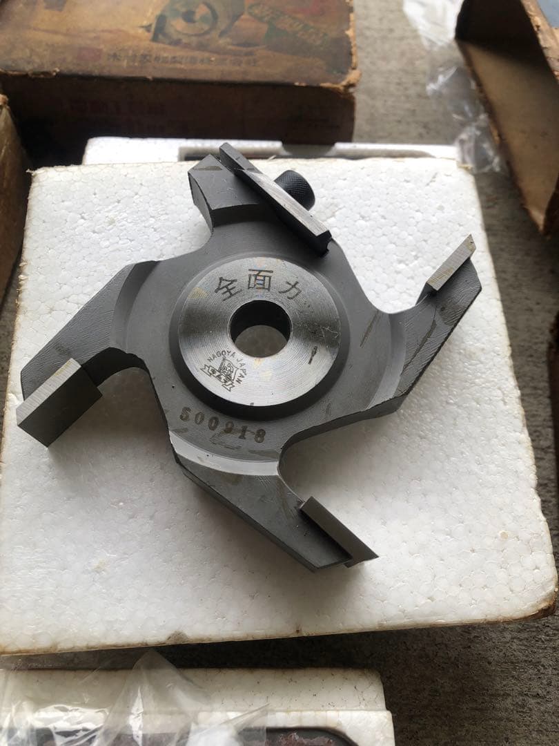 電動工具用全面ガッター9個セット新品未使用