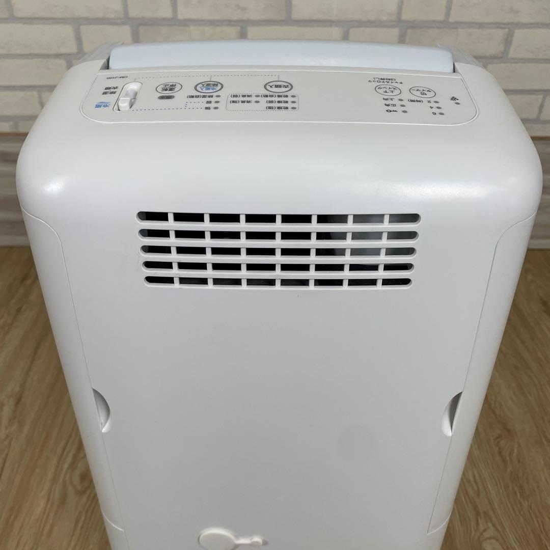 ＊美品＊ SHARP 除湿機 CM-J100-W 2019年製 室内干し