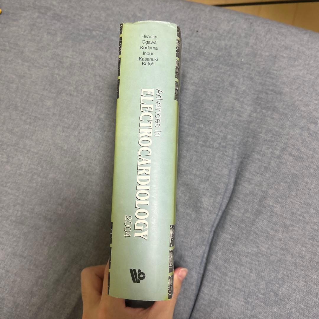 値下げ可能　Advances in Electrocardiology 2004