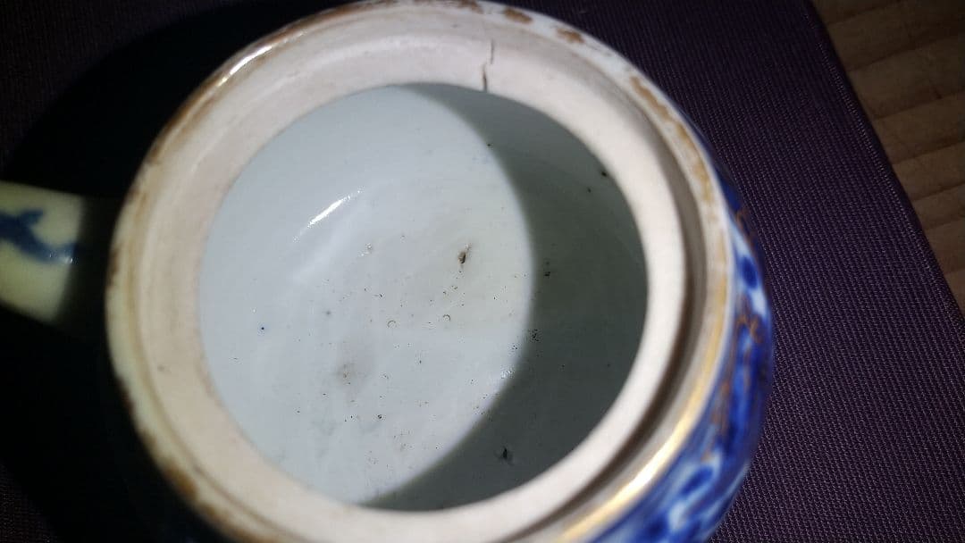 骨董　小さな急須　金の線描き鳳凰 アートな絵柄　蓋が可愛い！