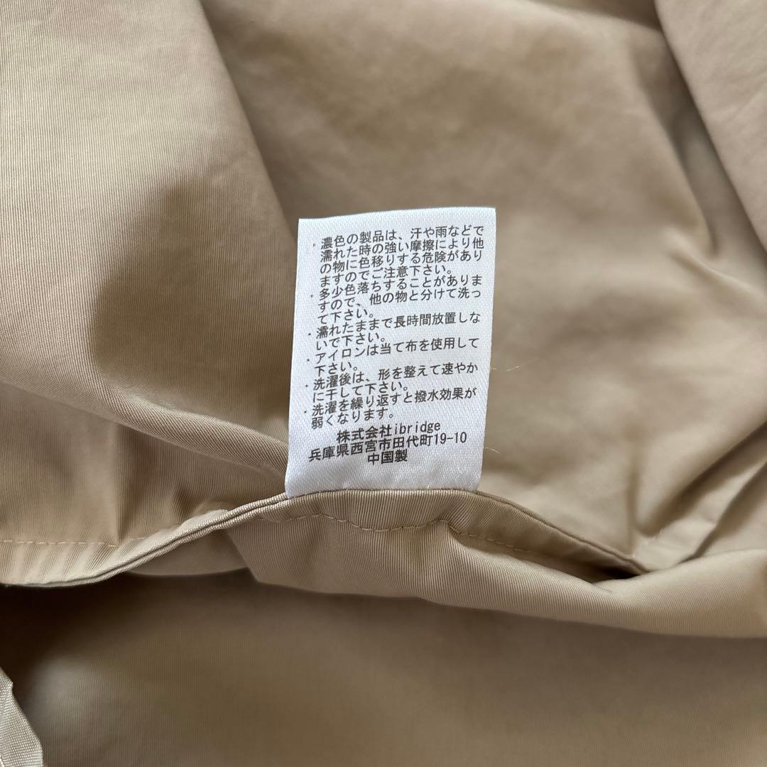 OUR 頼れるノーカラーコート