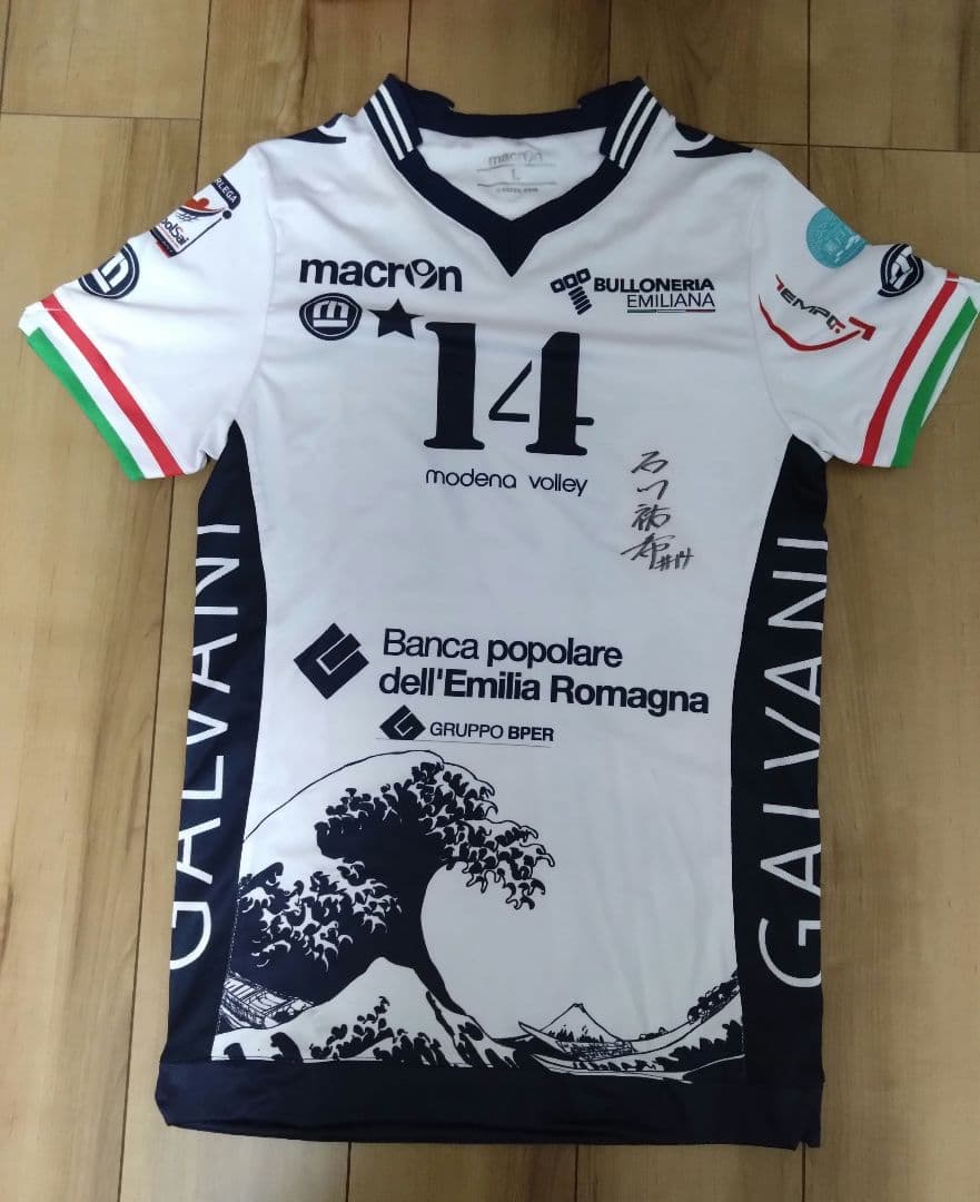 バレーボール☆石川祐希選手☆サイン入りユニフォーム＆サイン色紙