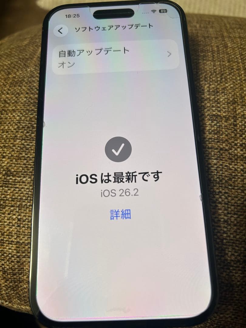 iPhone 14 Pro ブラック 本体