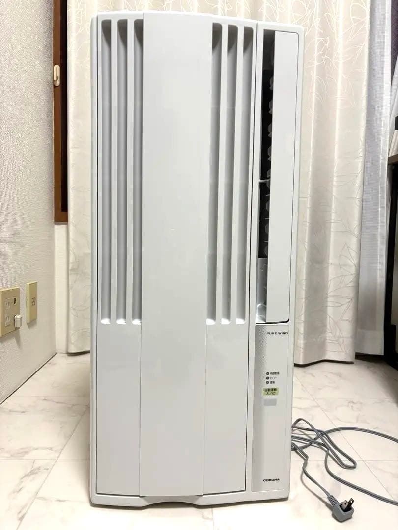 【冷房専用】窓用エアコン CW-16A4