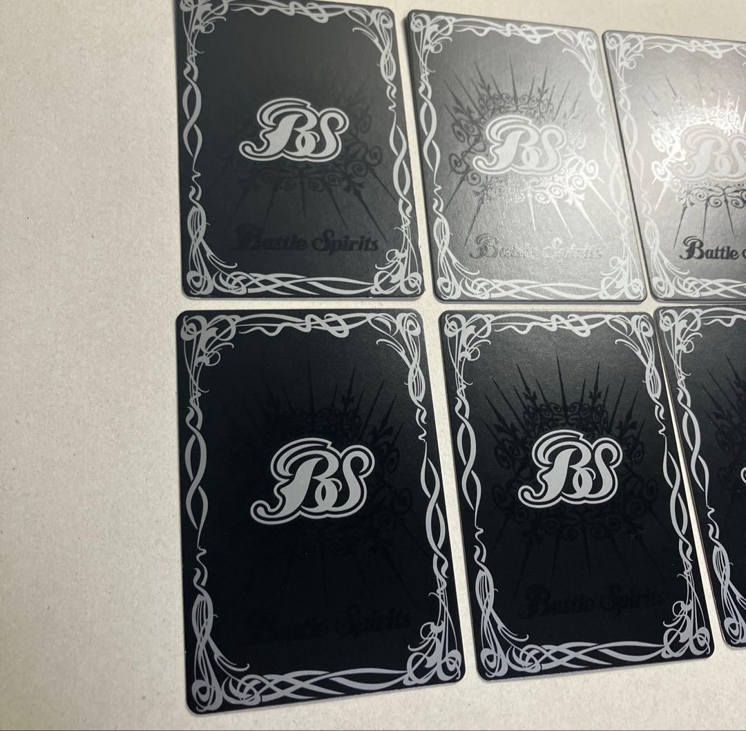 12宮Xレア 初期レリーフコンプセット 計13枚 バトルスピリッツ B