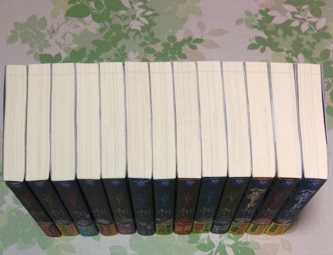 『全巻・初版帯付』 ヘルモード　1～13巻　小説　ラノベ　アニメ化　異世界