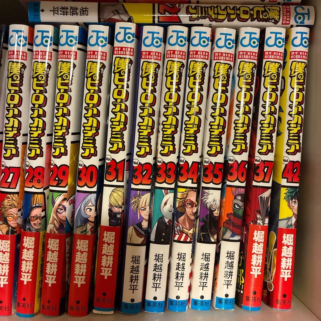 僕のヒーローアカデミア 1〜37、42巻 計38冊