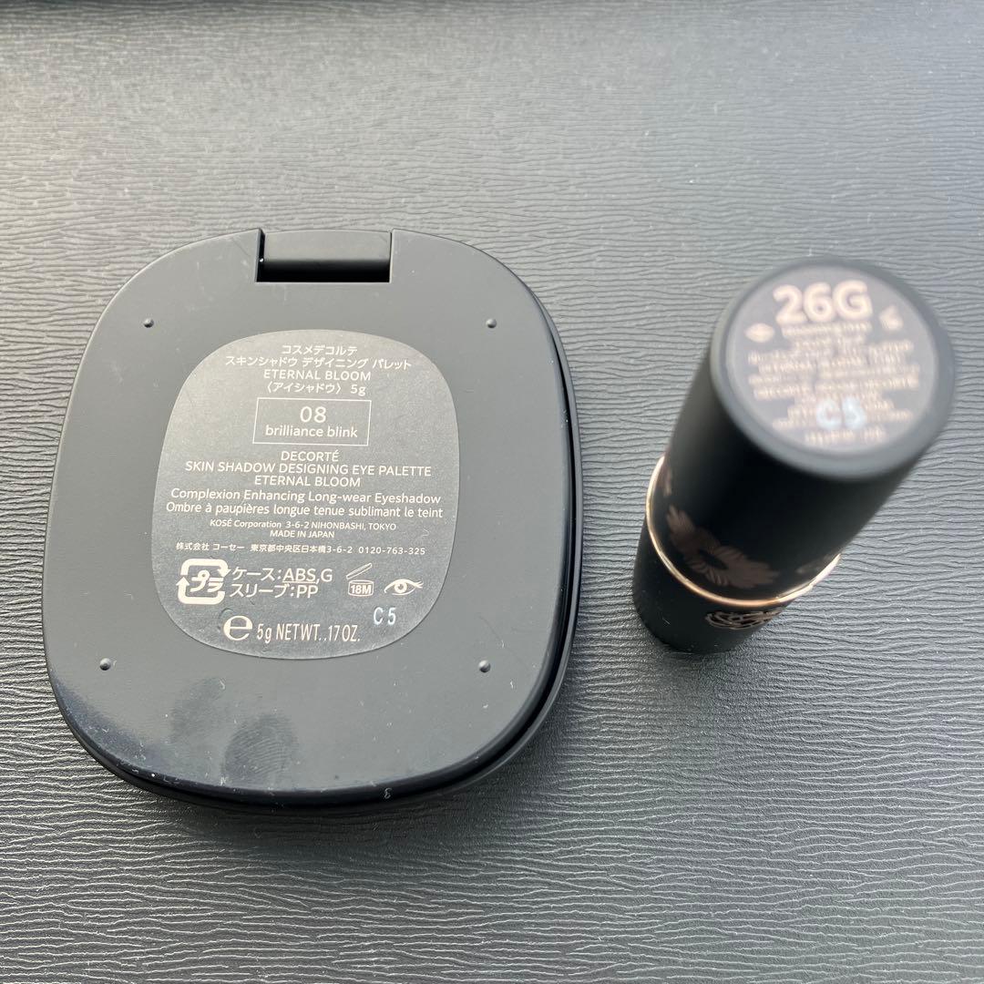 コスメデコルテ　エターナル ブルーム コレクション　アイシャドウ＆リップ