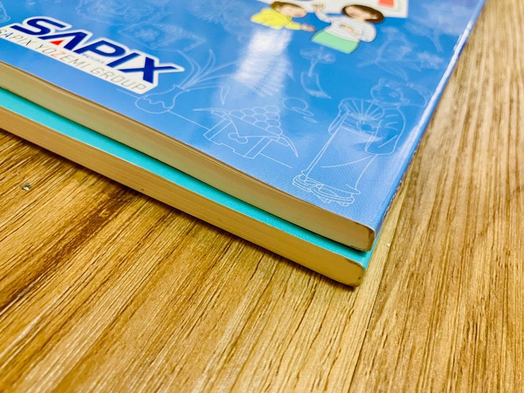 [未使用未記入】希少　サピックス　国語　コトノハ　基礎編　発展編　言葉の学び