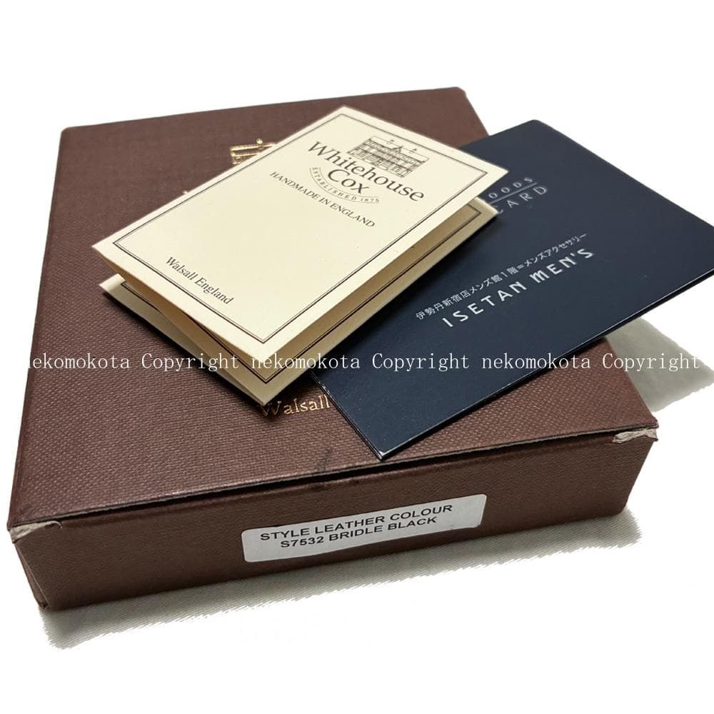 専用★ホワイトハウス コックス ブライドルレザー 2つ折り 財布 黒 ブラック