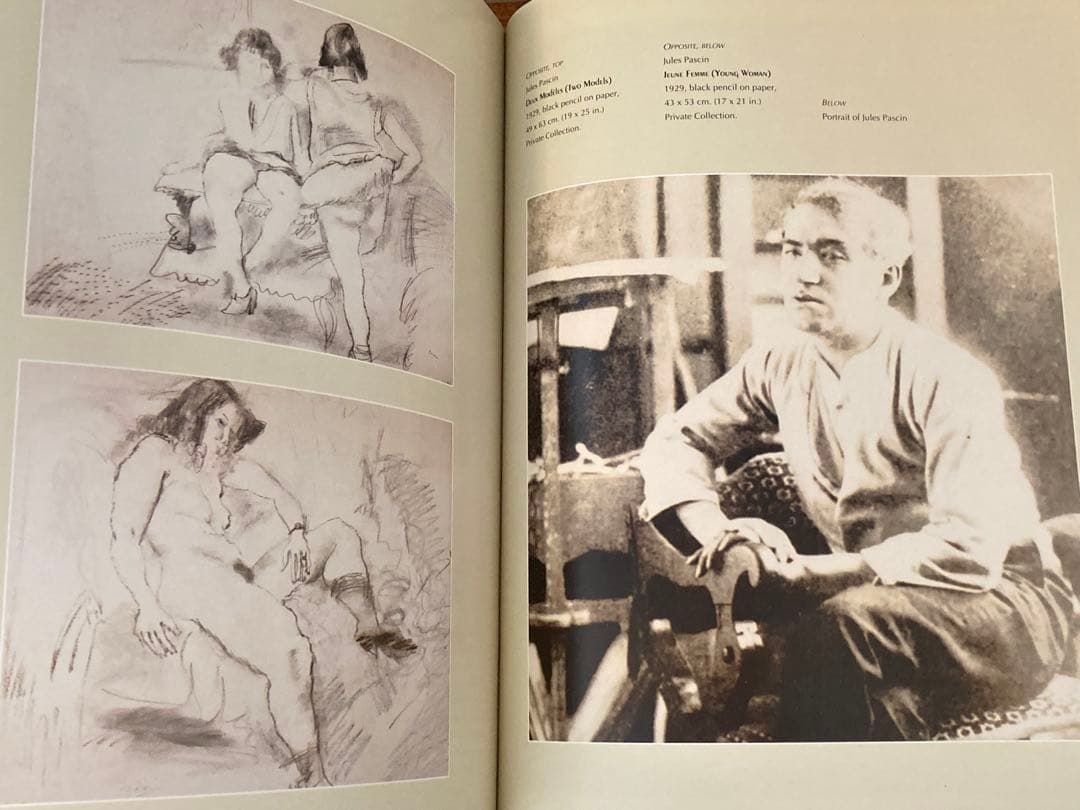 洋書Paris Montmartre A MECCA OF MODERN ART