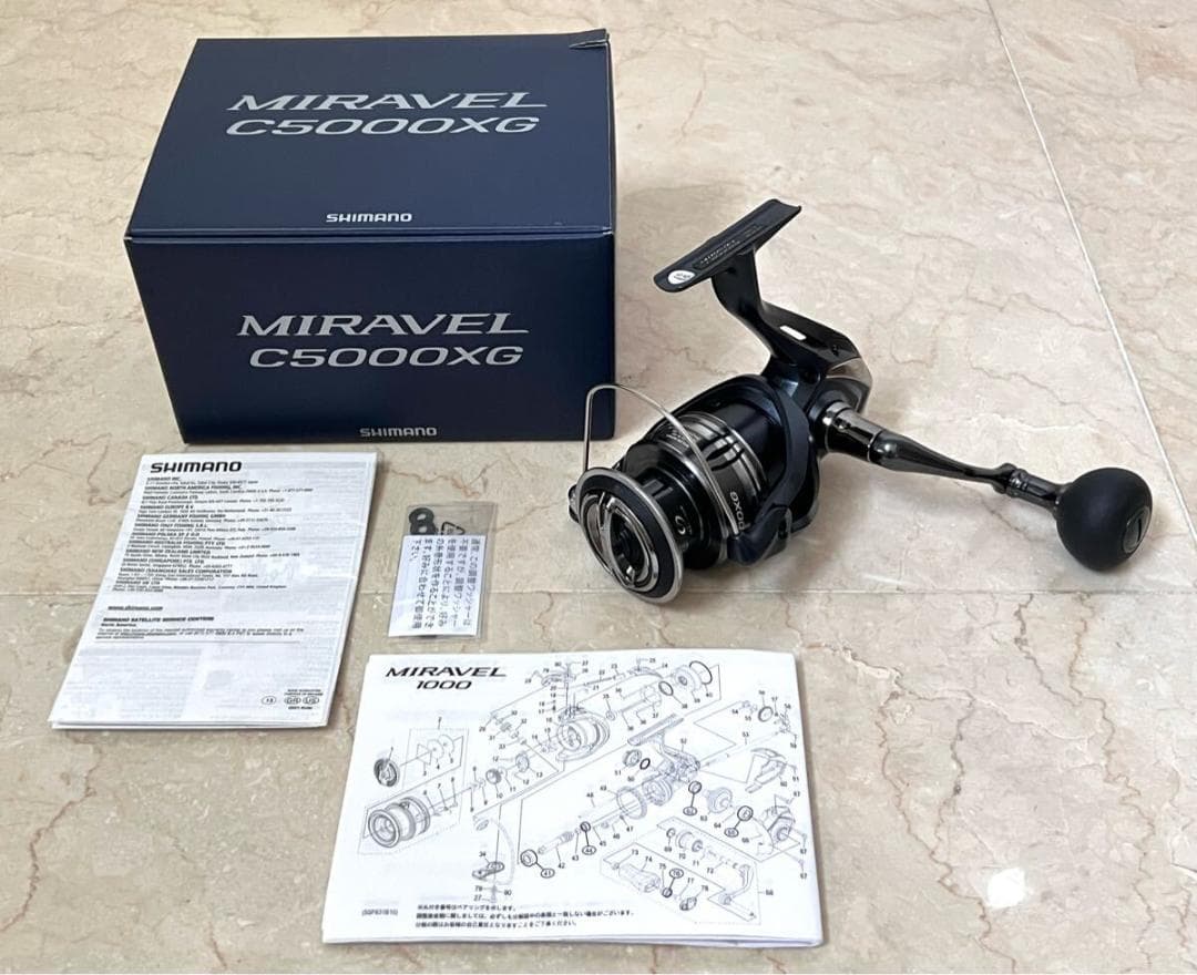 新品未使用 MIRAVEL C5000XG