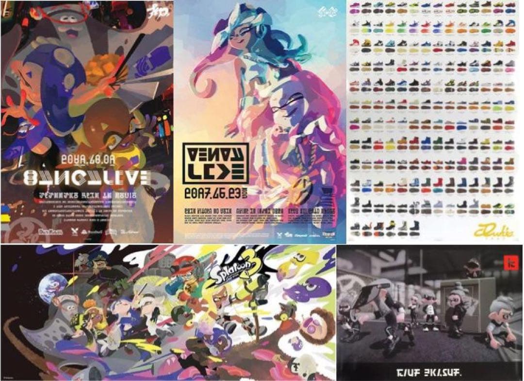 スプラトゥーンポスター　4枚　未使用保管品