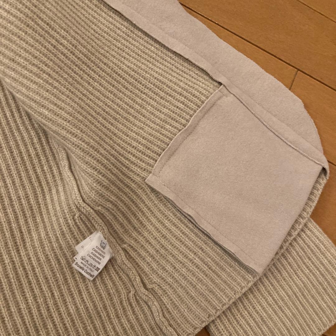 ブルネロクチネリ　カシミヤ　リブ編み　ジャケット　カーディガン