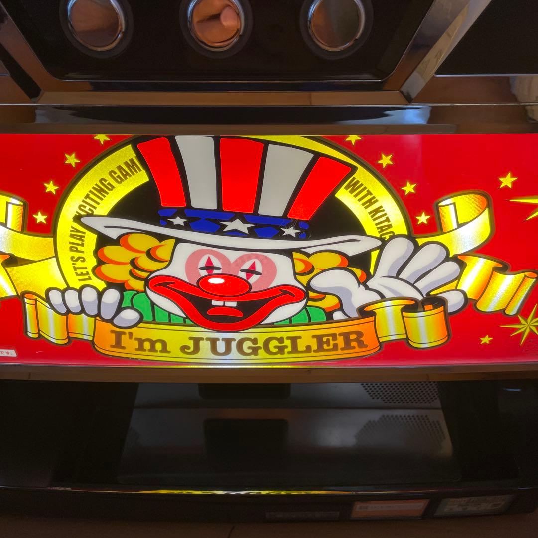 アイムジャグラー実機　6号機 静岡県引き取り可