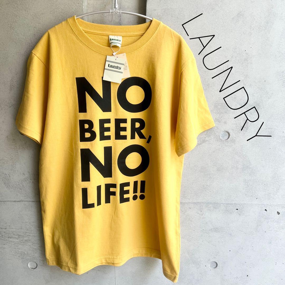 まろん。様 リクエスト 7点 まとめ商品