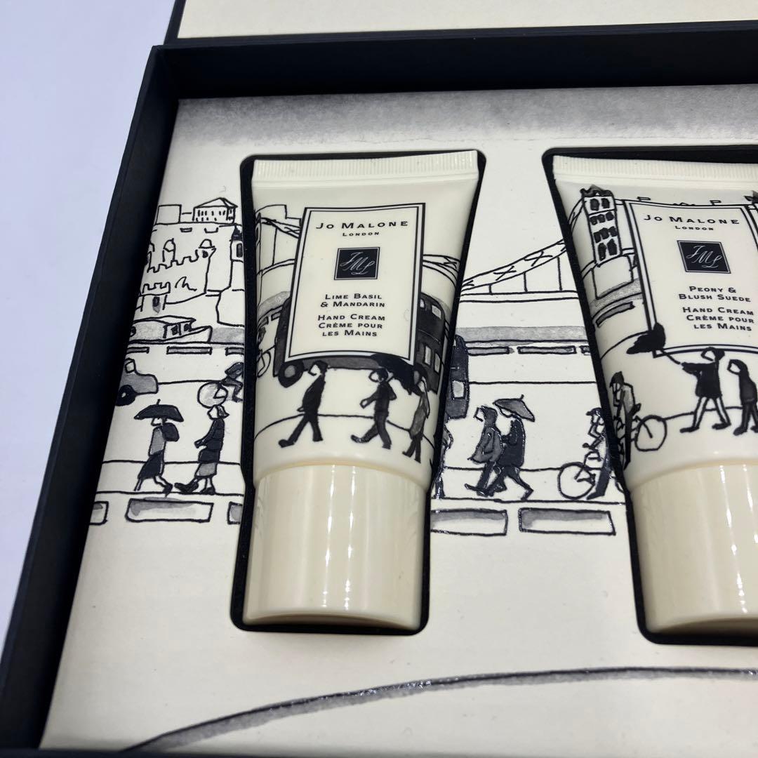 新品未使用JoMalone コレクションハンドクリームセット 3本入り