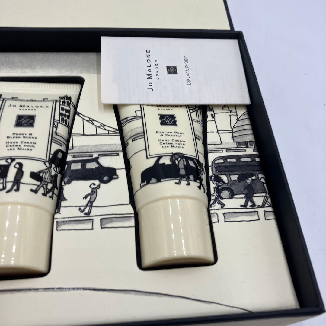 新品未使用JoMalone コレクションハンドクリームセット 3本入り