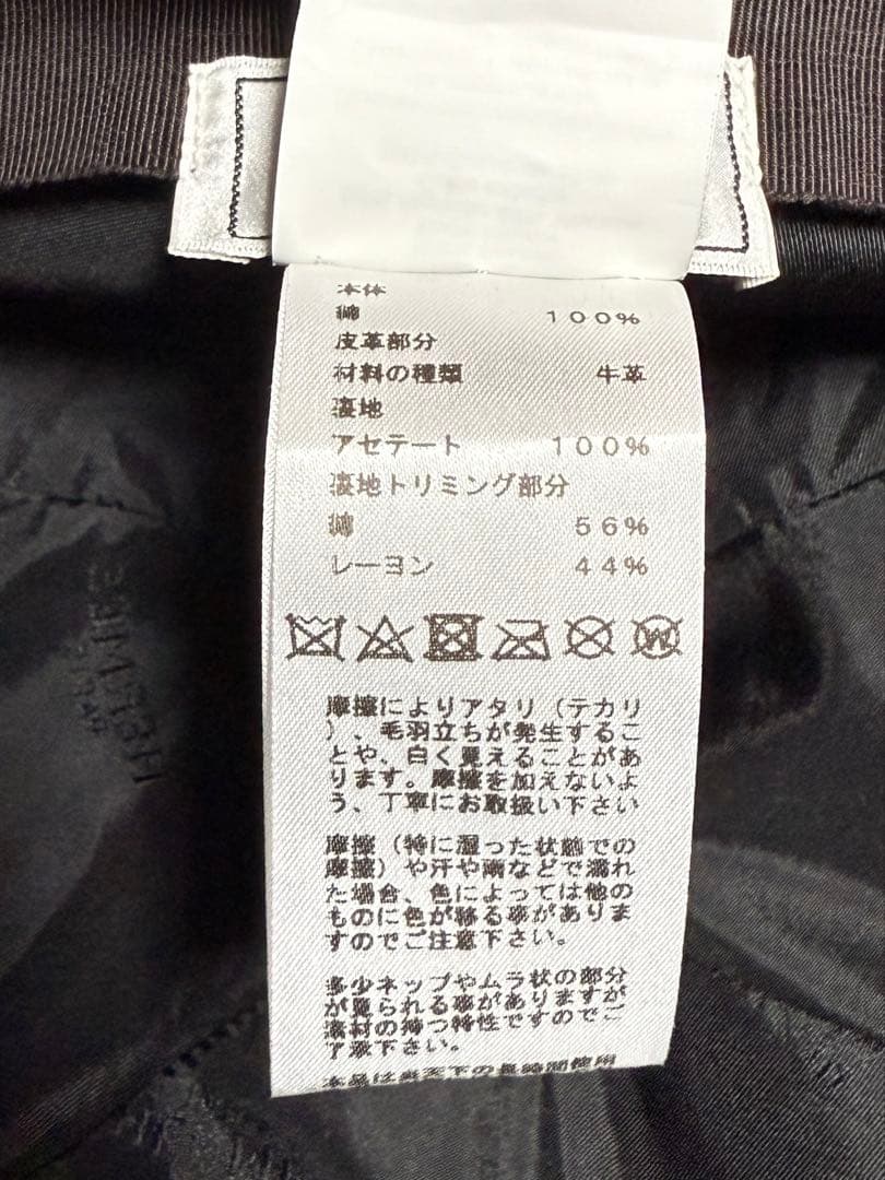 帽子 HERMES SAILOR HAT 60