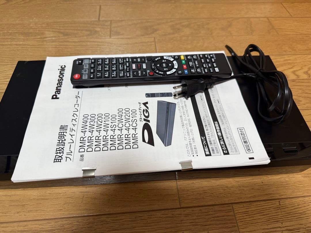 4Kダブル録画 UHD BD再生Panasonic DIGA DMR-4W201