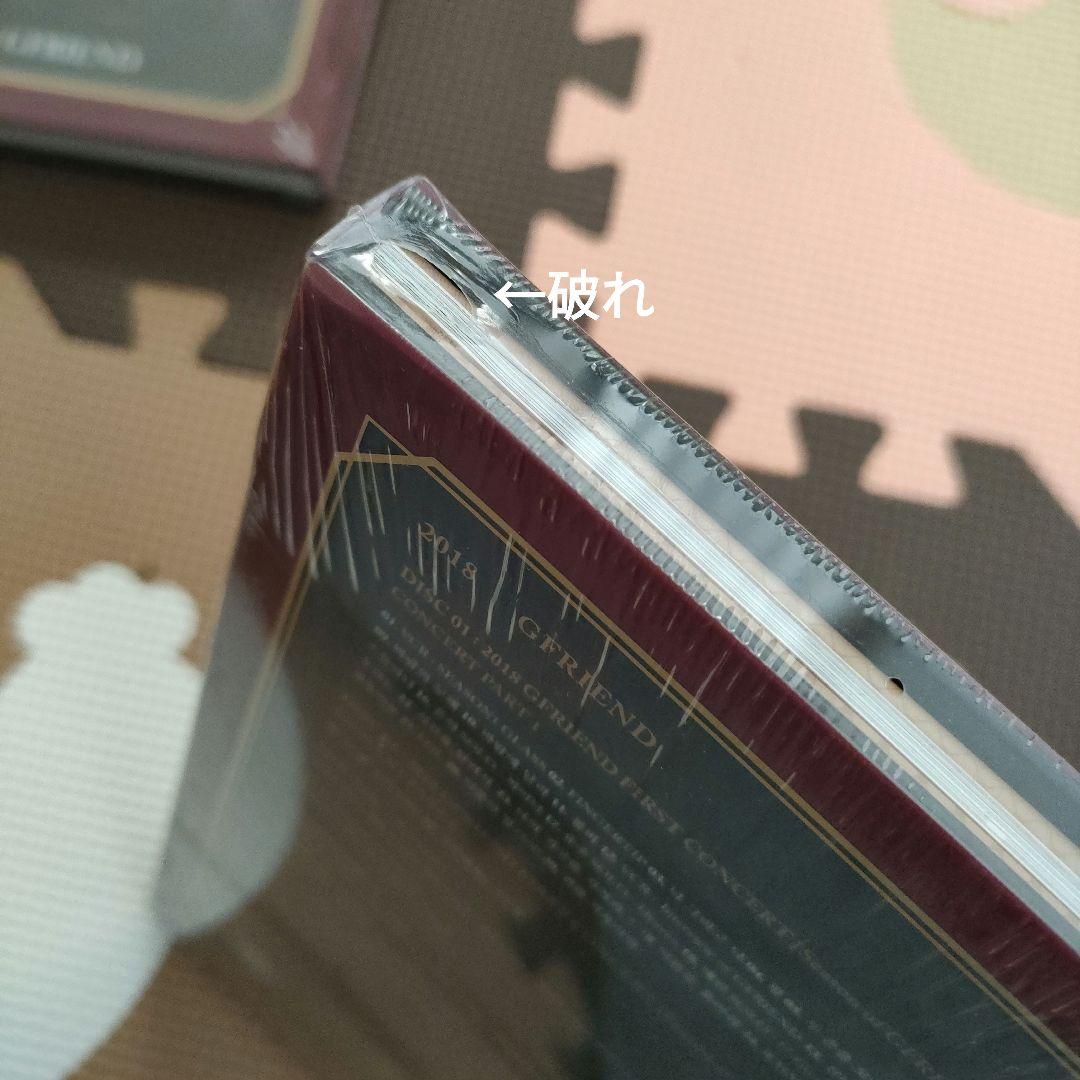 新品未開封 ◆ Season of GFRIEND ブルーレイ ヨジャチング