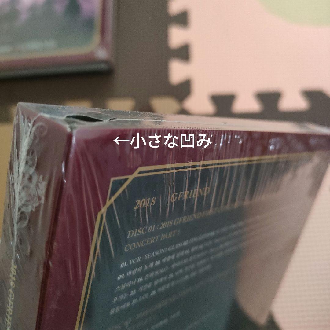 新品未開封 ◆ Season of GFRIEND ブルーレイ ヨジャチング