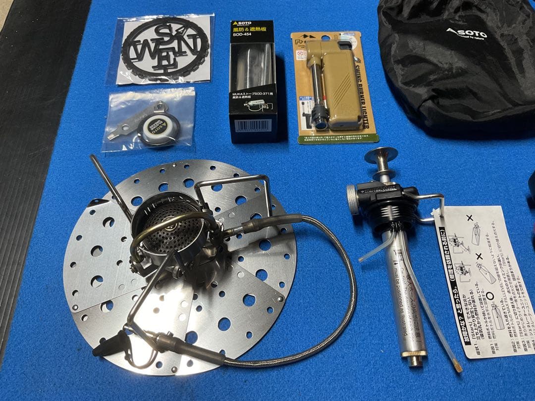 SOTO MUKAストーブ点検済み動作良好美品・新品付属品多数付きお買い得セット