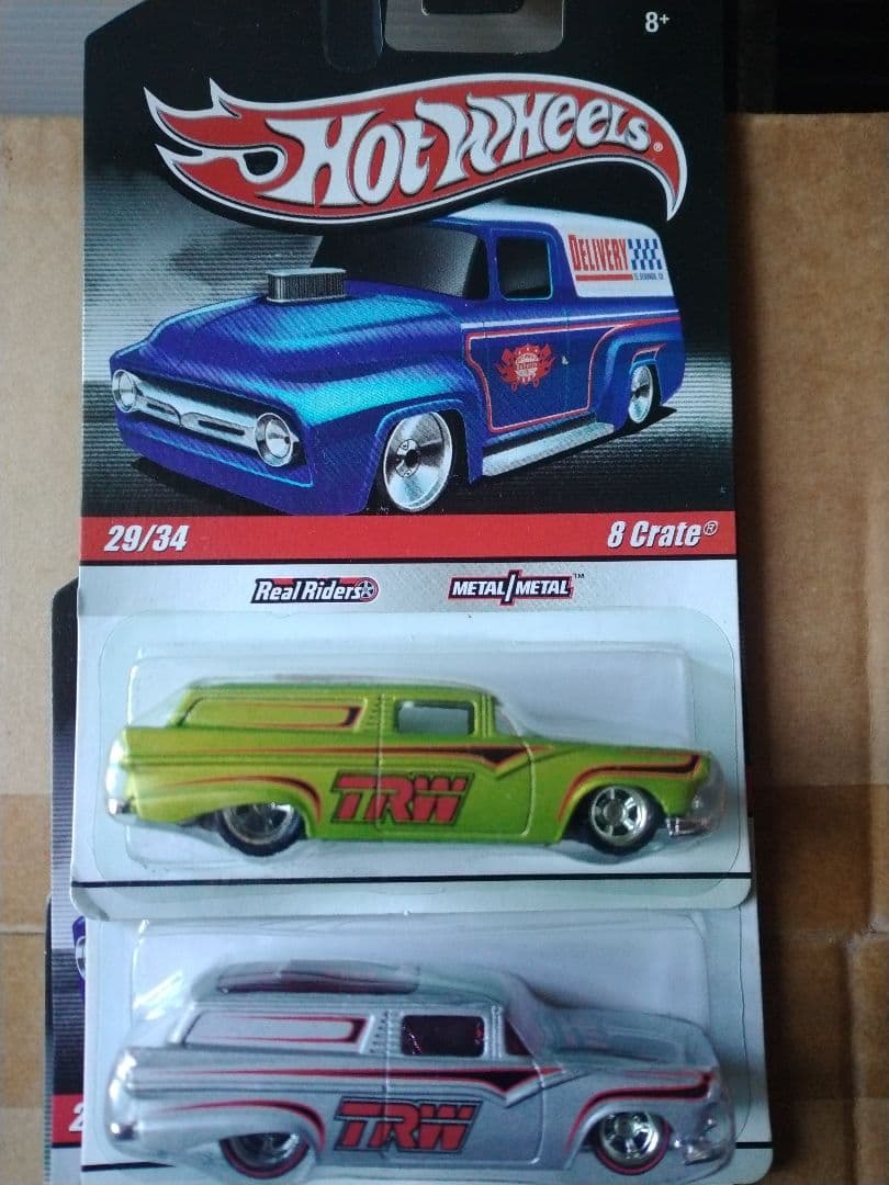 ラリーガレージ＆デリバリーまとめ売り