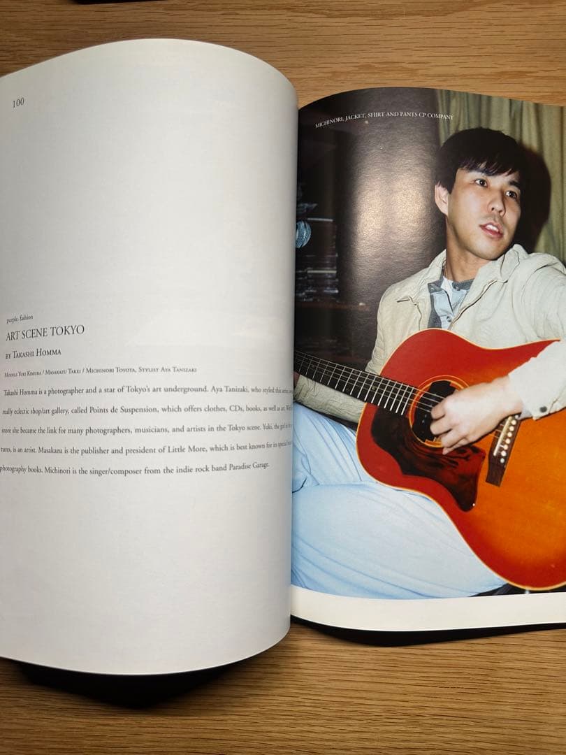 Purple Number 12 / Summer 2002 パープル フランス