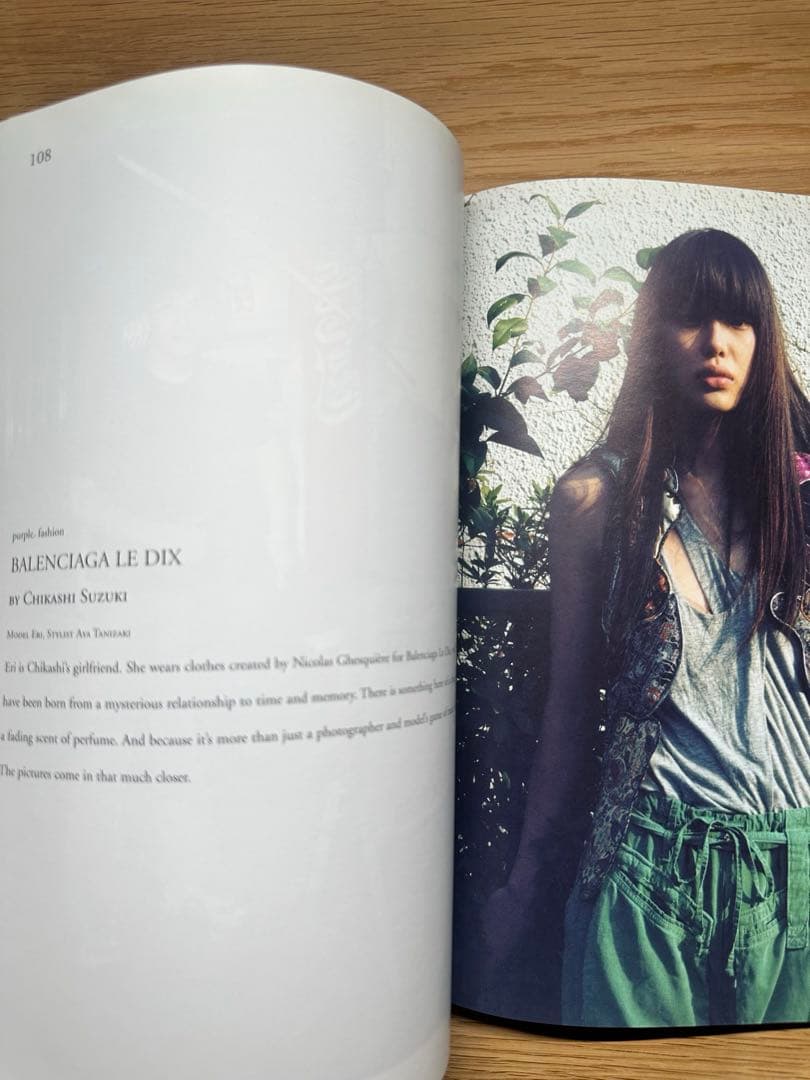 Purple Number 12 / Summer 2002 パープル フランス